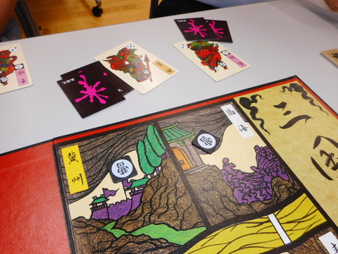 袁紹討ち死でゲームエンド