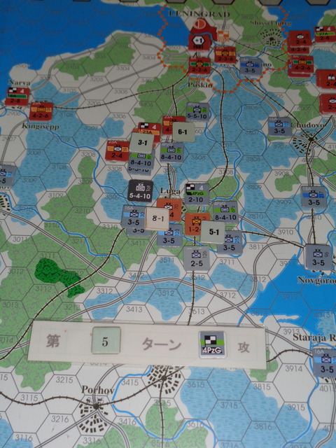 T5 ルガライン蹂躙