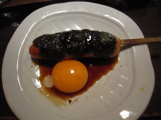 イメージ 3