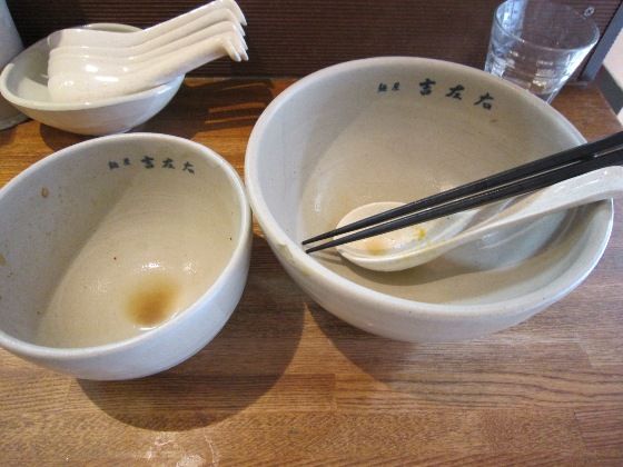イメージ 5