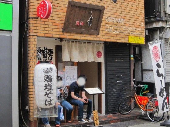 イメージ 1