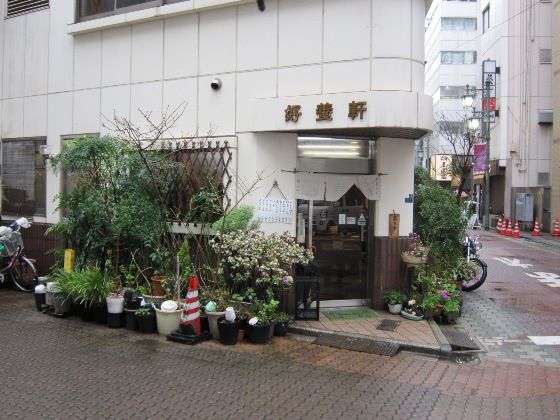 イメージ 1