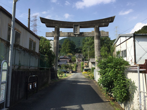 荒穂神社参道