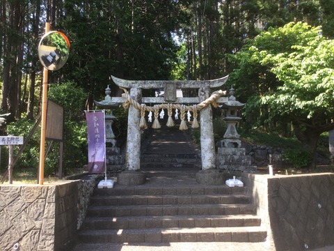 兵主神社1