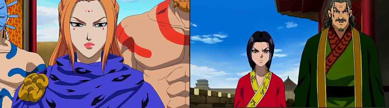 マンガとアニメの感想録とか キングダム 第３４話