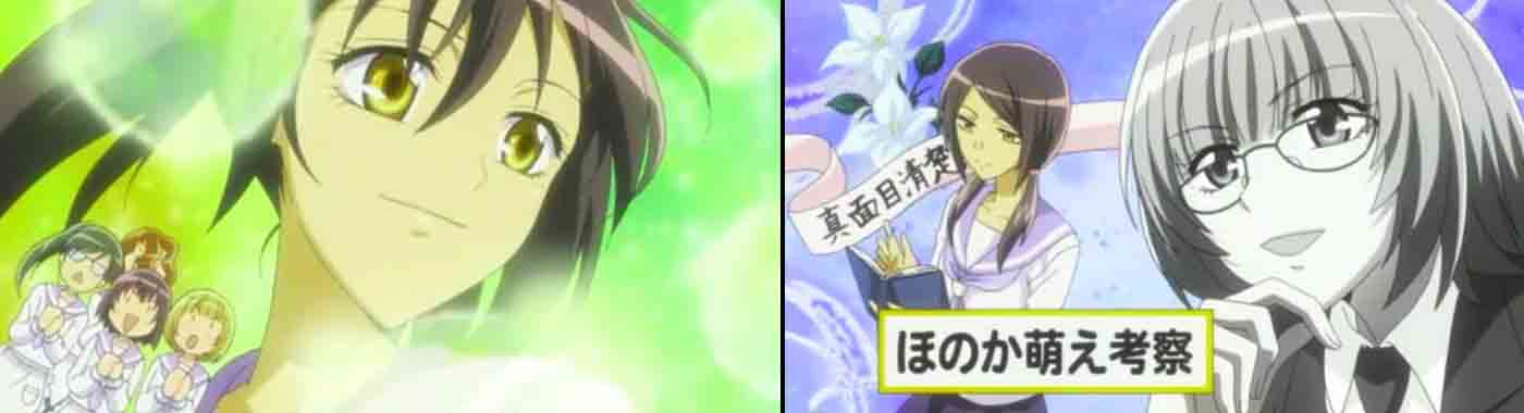 マンガとアニメの感想録とか 会長はメイド様 第３話