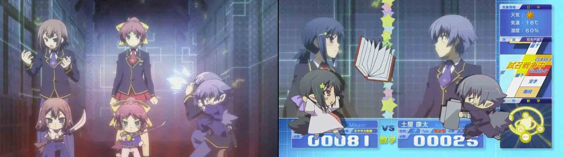 マンガとアニメの感想録とか 水曜アニメ マンガとアニメの感想録とか 水曜アニメ