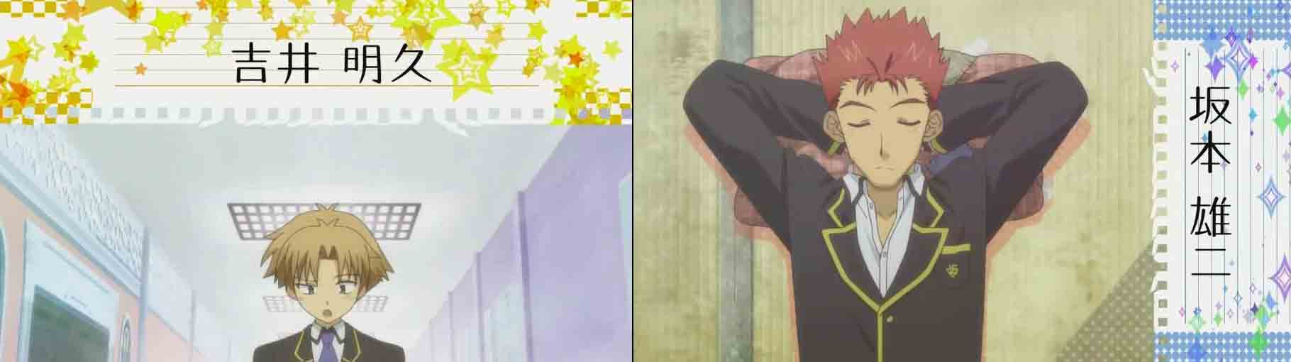 マンガとアニメの感想録とか 水曜アニメ マンガとアニメの感想録とか 水曜アニメ