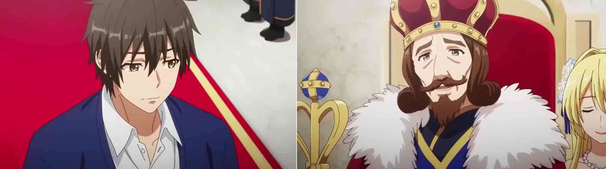 マンガとアニメの感想録とか 新 現実主義勇者の王国再建記 第1話 マンガとアニメの感想録とか 新 現実主義勇者の王国再建記 第1話