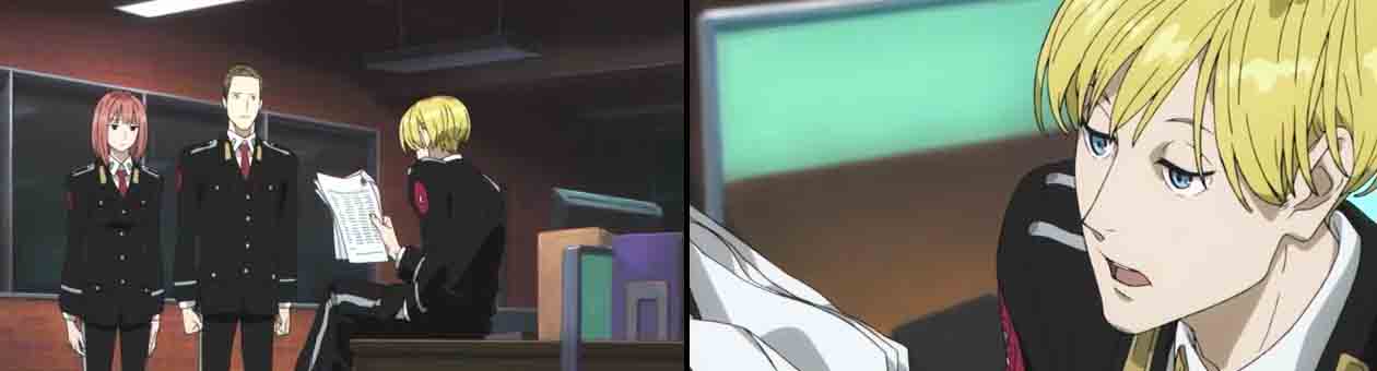 マンガとアニメの感想録とか 新 Acca 13区監察課 第１話