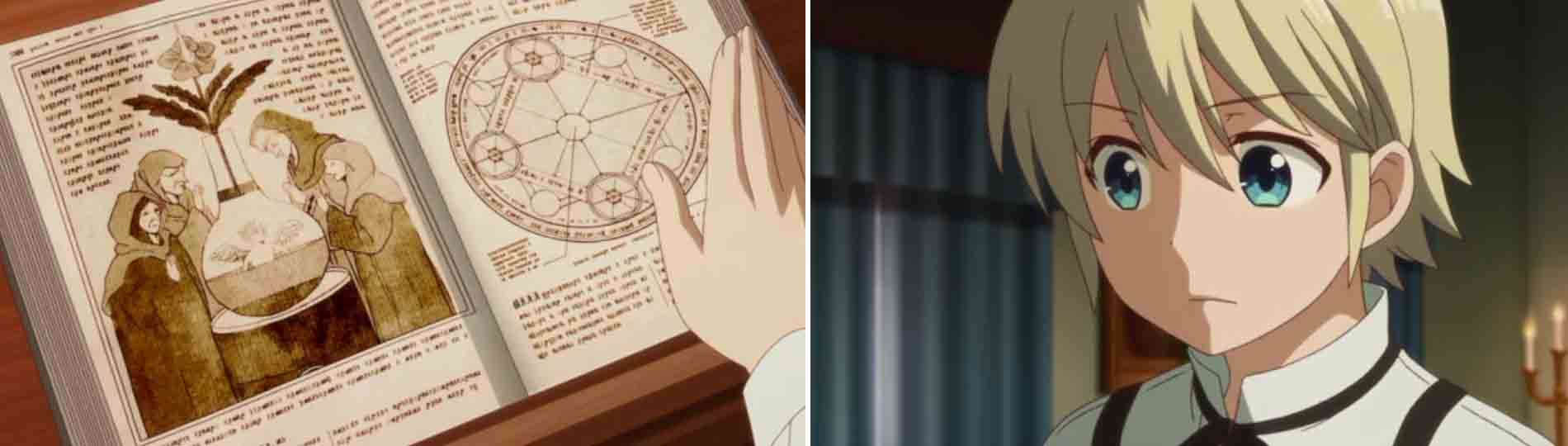マンガとアニメの感想録とか マンガとアニメの感想録とか