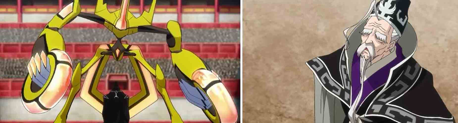 マンガとアニメの感想録とか 21年03月19日