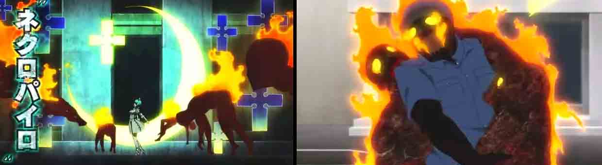 マンガとアニメの感想録とか 炎炎ノ消防隊 弐ノ章 第１６話