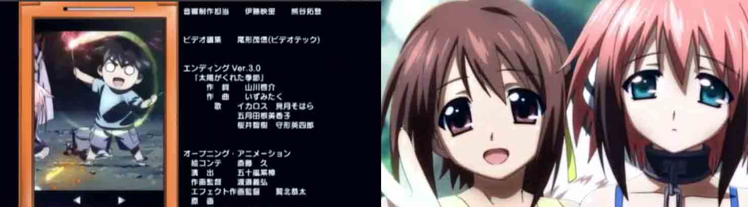 マンガとアニメの感想録とか そらのおとしもの 第3話 マンガとアニメの感想録とか そらのおとしもの 第3話