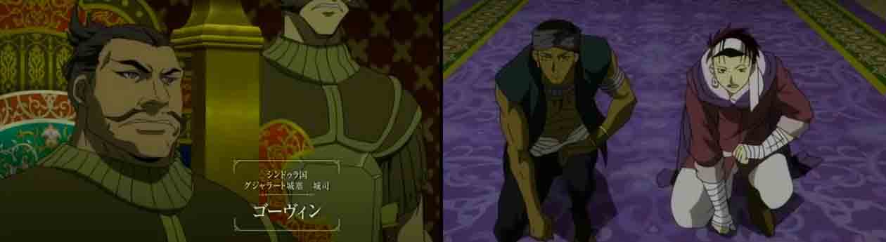 マンガとアニメの感想録とか アルスラーン戦記 第１５話