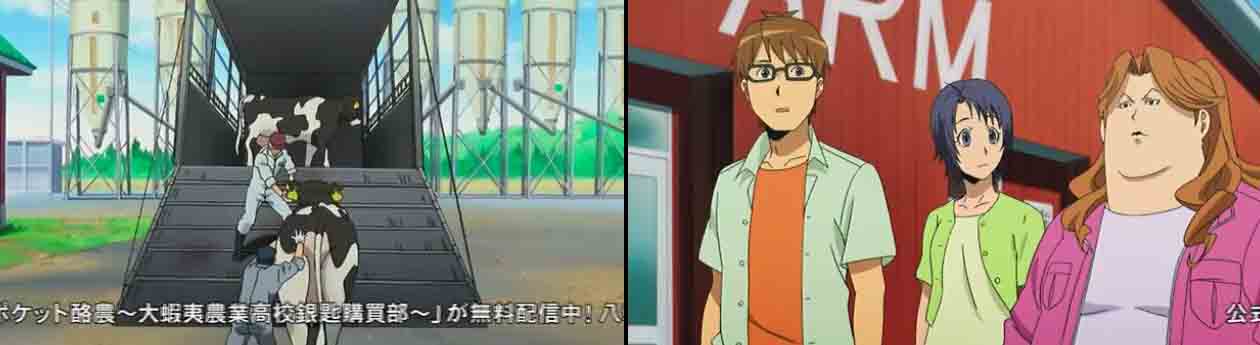 マンガとアニメの感想録とか 銀の匙 第７話