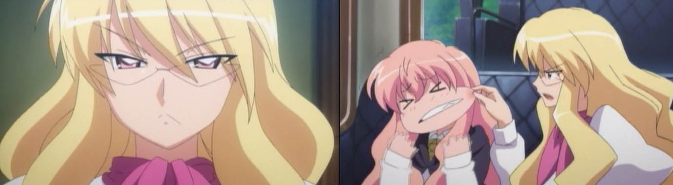 マンガとアニメの感想録とか ゼロの使い魔 マンガとアニメの感想録とか ゼロの使い魔