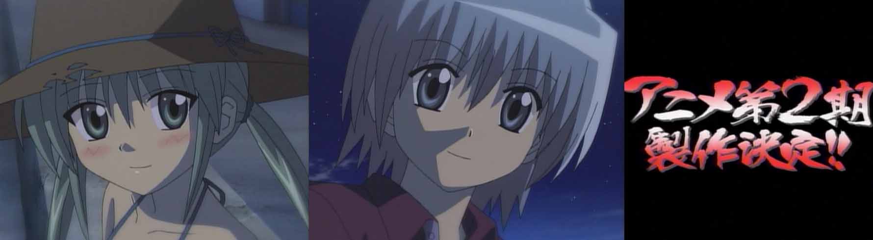 マンガとアニメの感想録とか 08年03月 マンガとアニメの感想録とか 08年03月