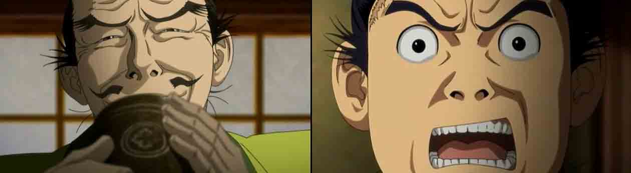 マンガとアニメの感想録とか へうげもの 第３６話