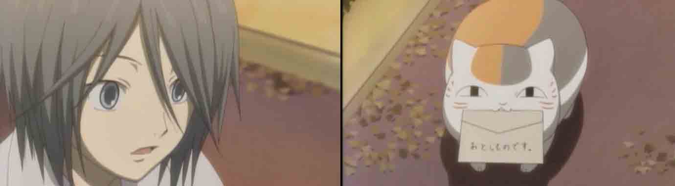 マンガとアニメの感想録とか 続 夏目友人帳 第１２話