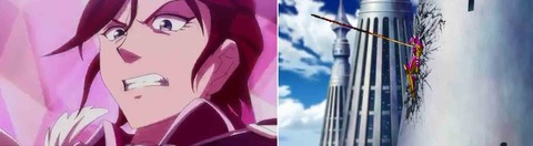 マンガとアニメの感想録とか 21年03月 マンガとアニメの感想録とか 21年03月