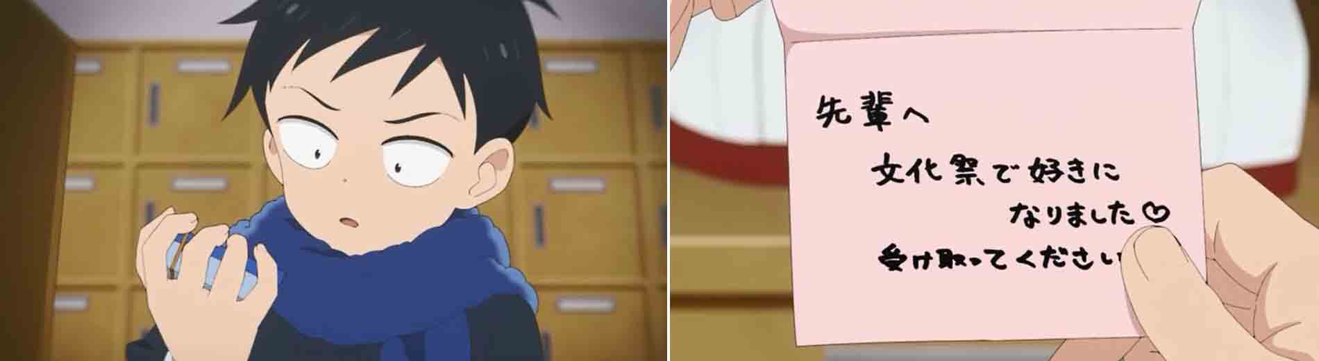 マンガとアニメの感想録とか からかい上手の高木さん3 第11話 マンガとアニメの感想録とか からかい上手の高木さん3 第11話