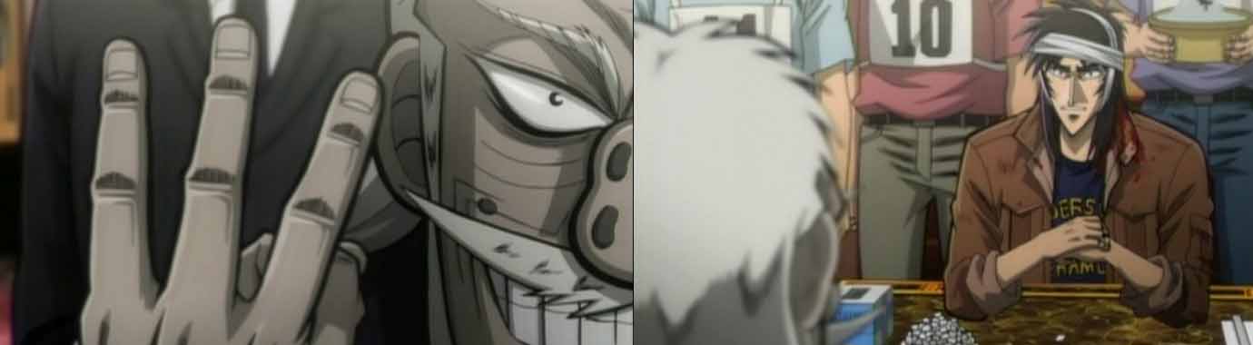 マンガとアニメの感想録とか 逆境無頼カイジ 第２４話