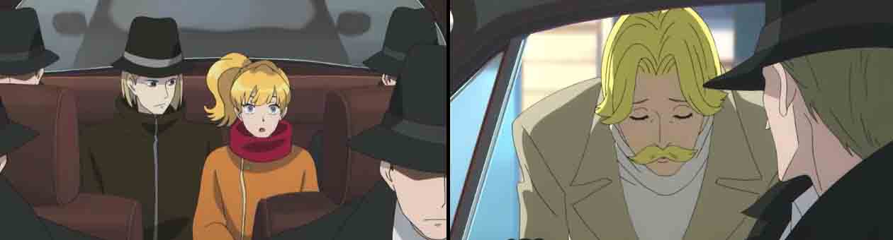 マンガとアニメの感想録とか Acca 13区監察課 第9話 マンガとアニメの感想録とか Acca 13区監察課 第9話