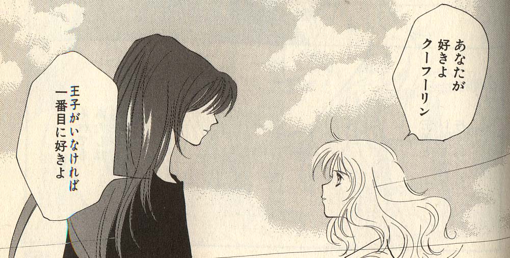 マンガとアニメの感想録とか 12年01月04日 マンガとアニメの感想録とか 12年01月04日