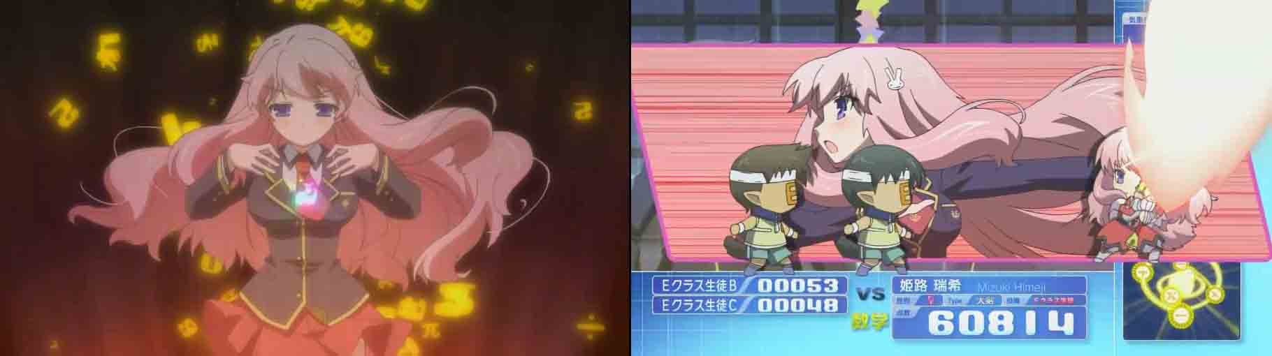 マンガとアニメの感想録とか 水曜アニメ マンガとアニメの感想録とか 水曜アニメ