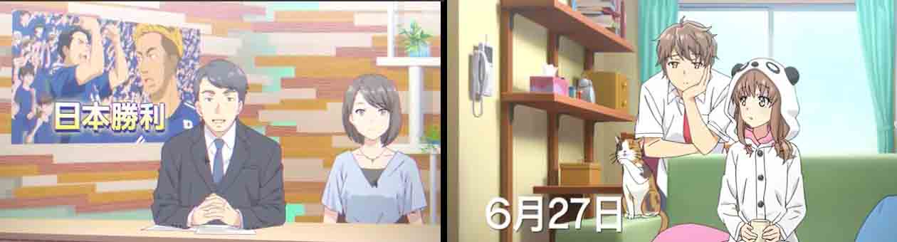 マンガとアニメの感想録とか 青春ブタ野郎はバニーガール先輩の夢を見ない 第4話 マンガとアニメの感想録とか 青春ブタ野郎はバニーガール先輩の夢を見ない 第4話