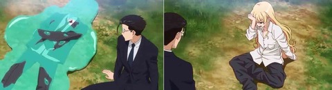 マンガとアニメの感想録とか 火曜アニメ