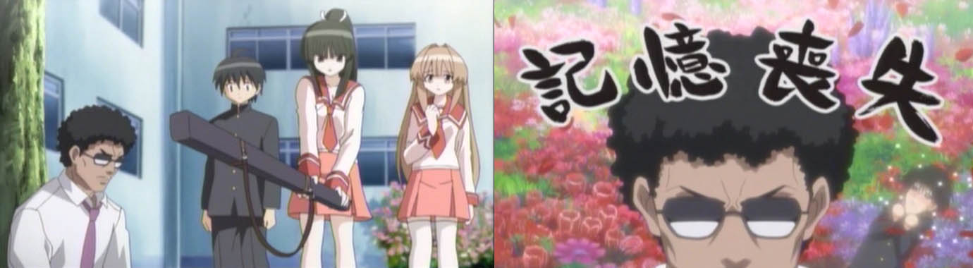 マンガとアニメの感想録とか 瀬戸の花嫁