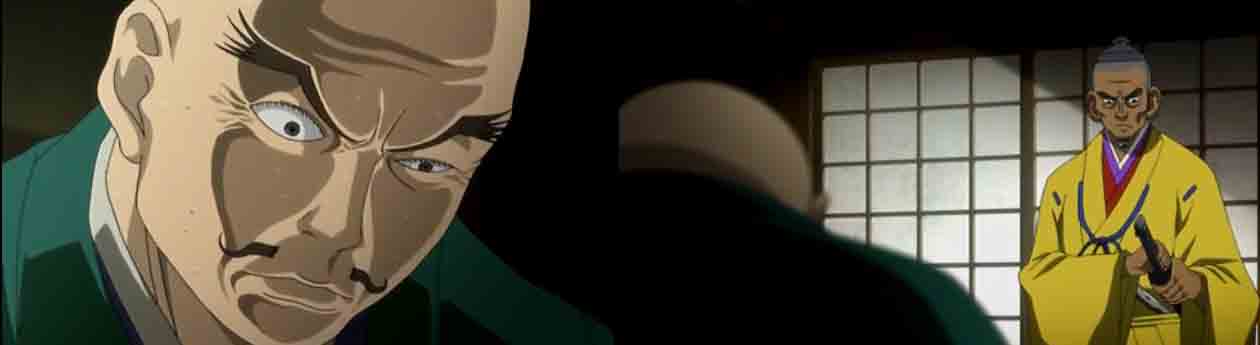 マンガとアニメの感想録とか へうげもの 第１５話