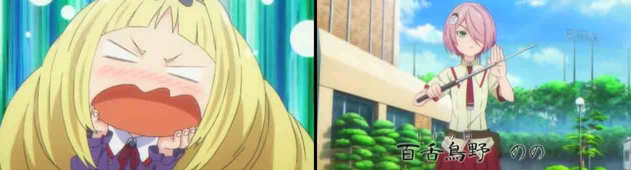 マンガとアニメの感想録とか 17年04月