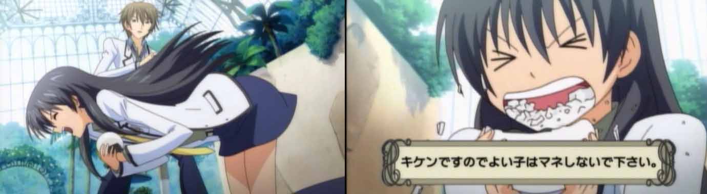 マンガとアニメの感想録とか ｓ ａ スペシャルエー 第３話