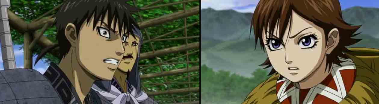 マンガとアニメの感想録とか キングダム２ 第３７話