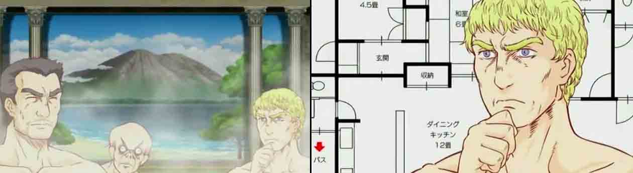 マンガとアニメの感想録とか テルマエ ロマエ 第３話