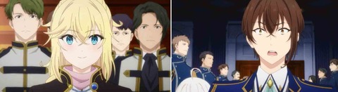 マンガとアニメの感想録とか 火曜アニメ