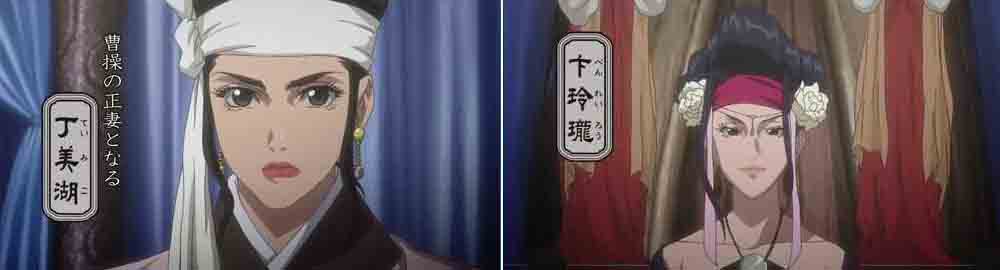 マンガとアニメの感想録とか 週末アニメ