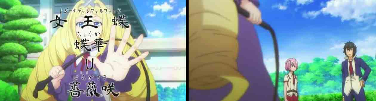 マンガとアニメの感想録とか 17年04月