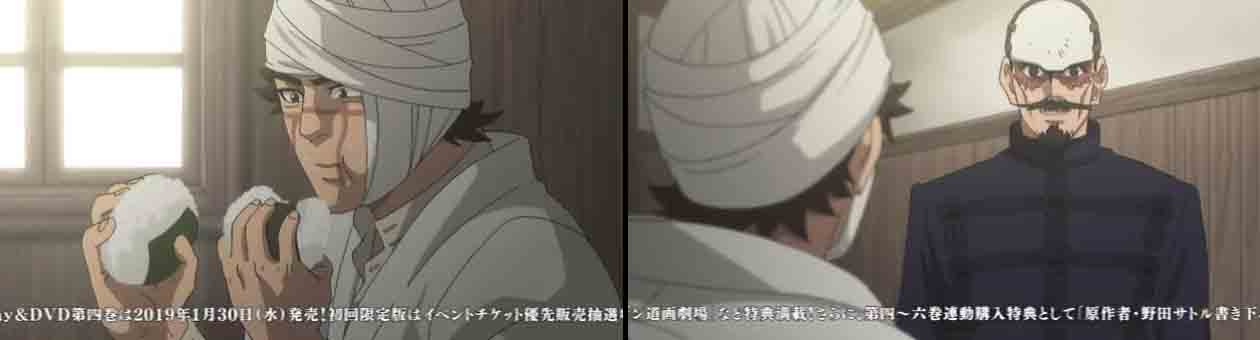 マンガとアニメの感想録とか ゴールデンカムイ 最終話 マンガとアニメの感想録とか ゴールデンカムイ 最終話