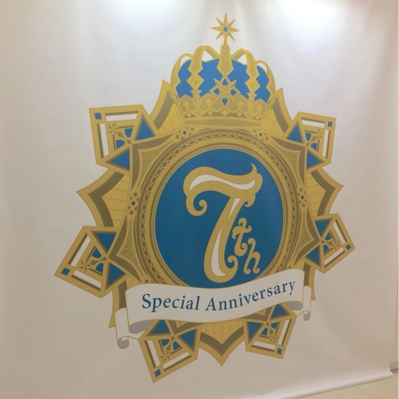 セルティのアルバム うたプリ７th レポ ネタバレ含む
