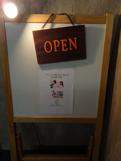 5191352_1764419913_148large