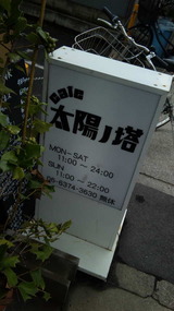 f8d02f93.jpg