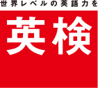 logo_eiken