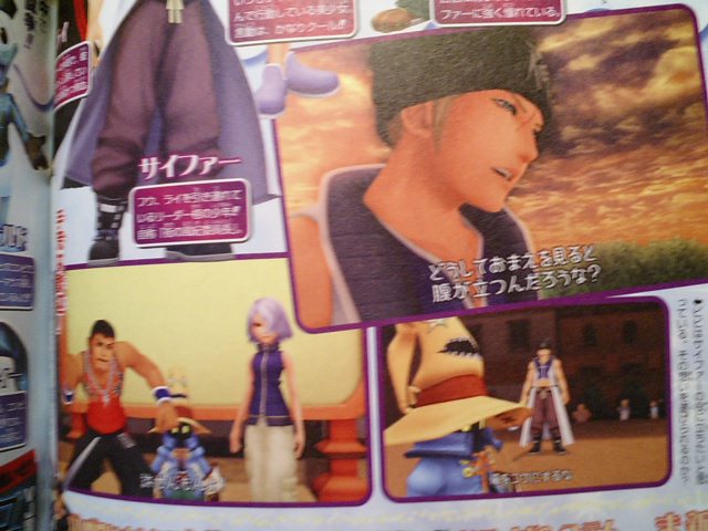 Vj一月号 Kh Information Vj一月号 Kh Information