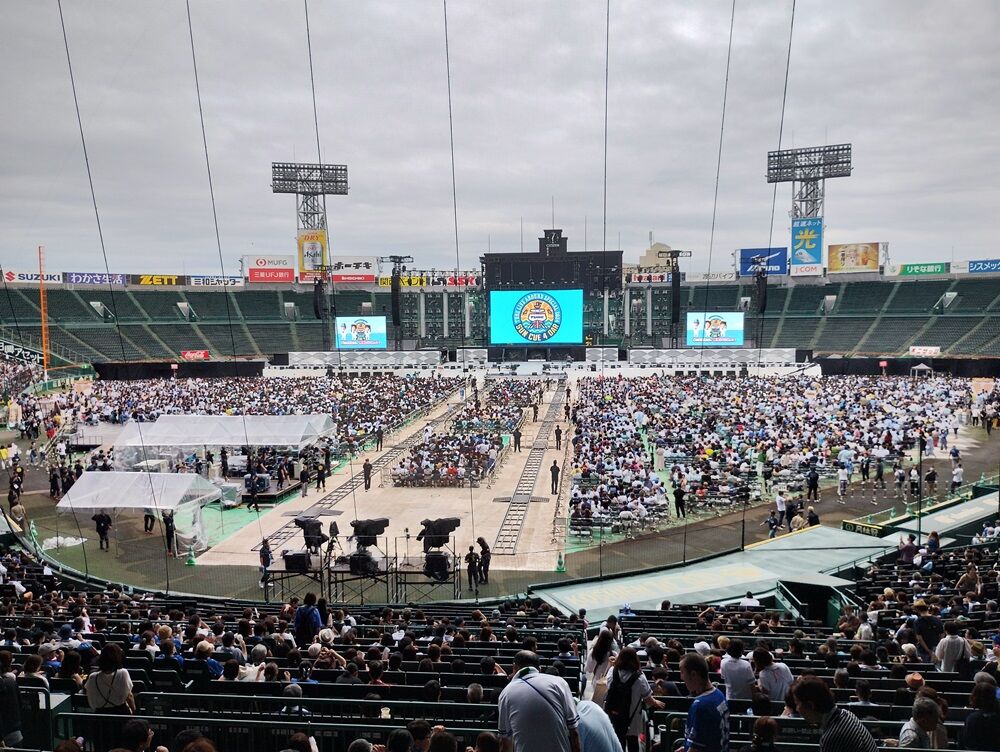 TUBE LIVE AROUND SPECIAL 2024 SUN CUE 4 OAR : ～ ちひろぐぅ ～