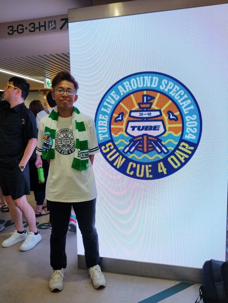 TUBE/TUBE LIVE AROUND SPECIAL 2024 SUN … TUBE LIVE AROUND SPECIAL