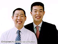 あるある探検隊 ちほのムダ話